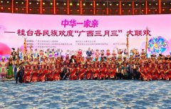 青年短劇合做計劃正在滬啟動新華社上海4月20日