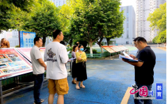 校将以此次排查为契机