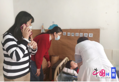 <b>告急启动长儿园严沉食物平安变乱应急预案</b>