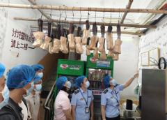 广西壮族自治区南宁市青秀区市场监管局组织美